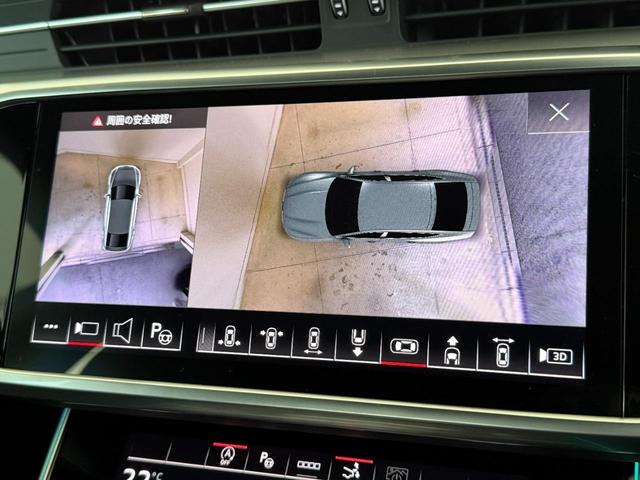 A7スポーツバック 40TDIクワトロ デモアップ S lineパッケージ テクノロジーパッケージ パノラマサンルーフ ブラックスタイリングパッケージ レーザーライトパッケージ 20インチオプションアルミ 認定中古車(47枚目)