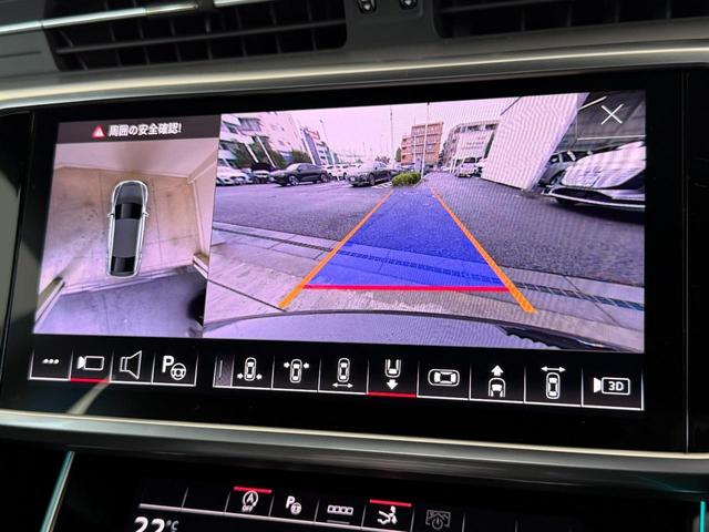 A7スポーツバック 40TDIクワトロ デモアップ S lineパッケージ テクノロジーパッケージ パノラマサンルーフ ブラックスタイリングパッケージ レーザーライトパッケージ 20インチオプションアルミ 認定中古車(48枚目)