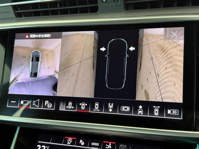 A7スポーツバック 40TDIクワトロ デモアップ S lineパッケージ テクノロジーパッケージ パノラマサンルーフ ブラックスタイリングパッケージ レーザーライトパッケージ 20インチオプションアルミ 認定中古車(50枚目)