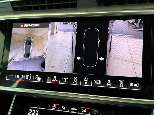 A7スポーツバック 40TDIクワトロ デモアップ S lineパッケージ テクノロジーパッケージ パノラマサンルーフ ブラックスタイリングパッケージ レーザーライトパッケージ 20インチオプションアルミ 認定中古車(51枚目)