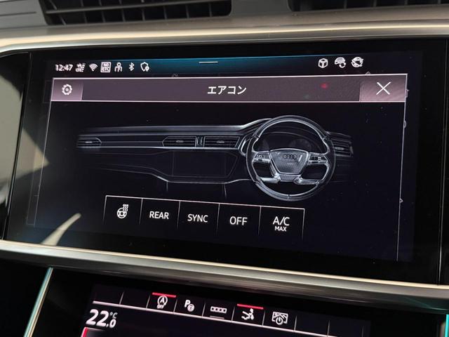 A7スポーツバック 40TDIクワトロ デモアップ S lineパッケージ テクノロジーパッケージ パノラマサンルーフ ブラックスタイリングパッケージ レーザーライトパッケージ 20インチオプションアルミ 認定中古車(53枚目)