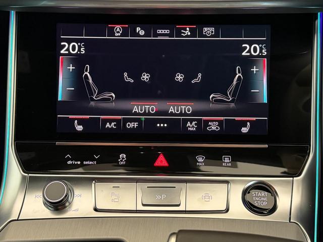 A7スポーツバック 40TDIクワトロ デモアップ S lineパッケージ テクノロジーパッケージ パノラマサンルーフ ブラックスタイリングパッケージ レーザーライトパッケージ 20インチオプションアルミ 認定中古車(54枚目)