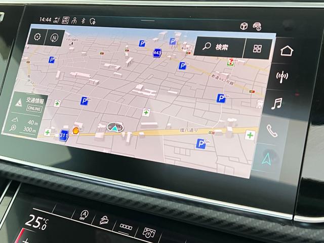 ＲＳ Ｑ８ ベースグレード　ＲＳスポーツエキゾースト　パノラマサンルーフ　エクステンディッドフルレザーパッケージ　コンフォートパッケージ　アコースティックガラス　ブラックスタイリングパッケージ　プライバシーガラス　認定中古車（54枚目）