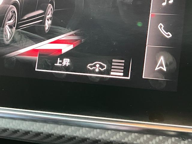ＲＳ Ｑ８ ベースグレード　ＲＳスポーツエキゾースト　パノラマサンルーフ　エクステンディッドフルレザーパッケージ　コンフォートパッケージ　アコースティックガラス　ブラックスタイリングパッケージ　プライバシーガラス　認定中古車（55枚目）