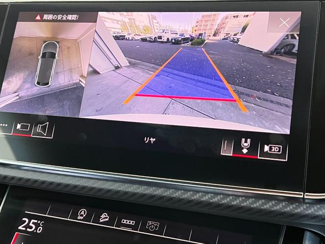 ＲＳ Ｑ８ ベースグレード　ＲＳスポーツエキゾースト　パノラマサンルーフ　エクステンディッドフルレザーパッケージ　コンフォートパッケージ　アコースティックガラス　ブラックスタイリングパッケージ　プライバシーガラス　認定中古車（59枚目）