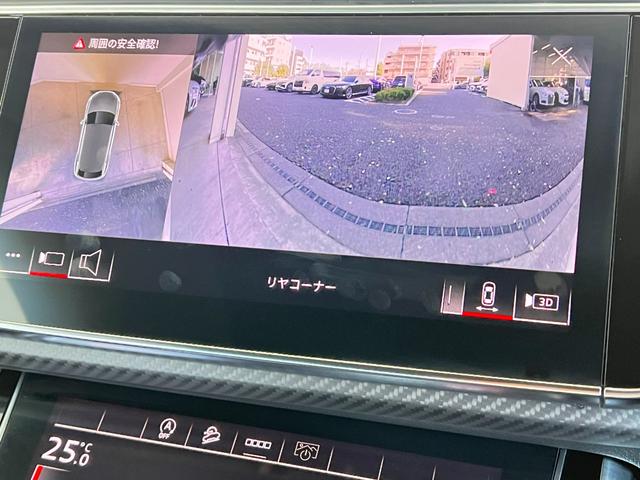 ＲＳ Ｑ８ ベースグレード　ＲＳスポーツエキゾースト　パノラマサンルーフ　エクステンディッドフルレザーパッケージ　コンフォートパッケージ　アコースティックガラス　ブラックスタイリングパッケージ　プライバシーガラス　認定中古車（60枚目）