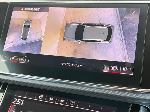 ＲＳ Ｑ８ ベースグレード　ＲＳスポーツエキゾースト　パノラマサンルーフ　エクステンディッドフルレザーパッケージ　コンフォートパッケージ　アコースティックガラス　ブラックスタイリングパッケージ　プライバシーガラス　認定中古車（61枚目）