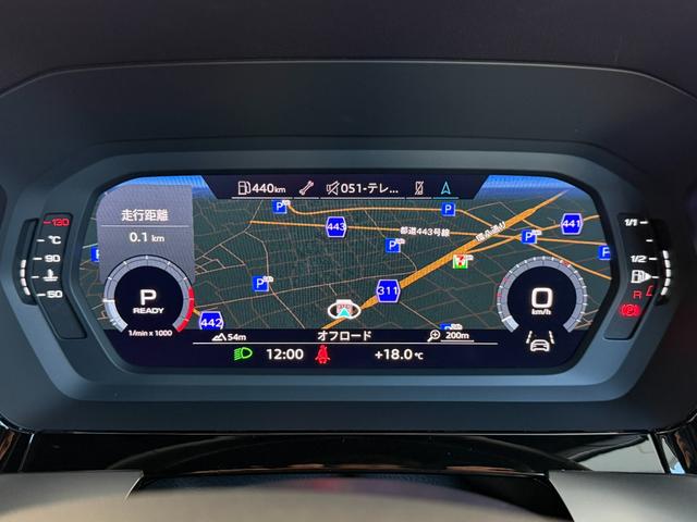 A3 スポーツバック30TFSI Sライン コンビニエンス&アシスタンスパッケージ ナビゲーションパッケージ プライバシーガラス ラグジュアリーパッケージ S lineプラスパッケージ 認定中古車(28枚目)