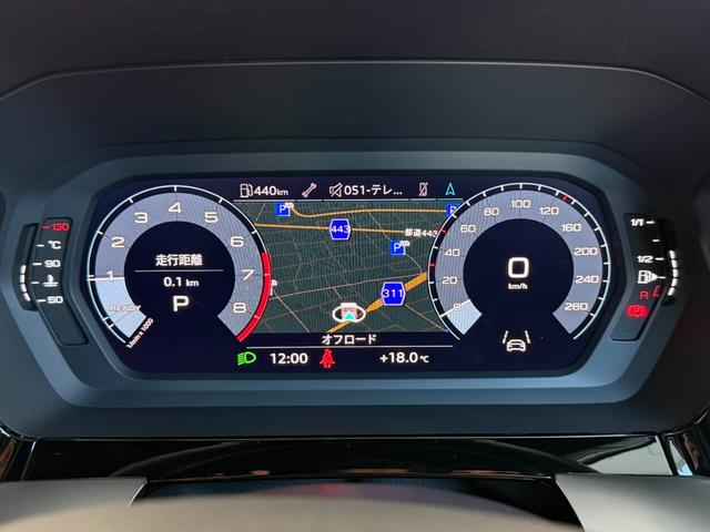 A3 スポーツバック30TFSI Sライン コンビニエンス&アシスタンスパッケージ ナビゲーションパッケージ プライバシーガラス ラグジュアリーパッケージ S lineプラスパッケージ 認定中古車(29枚目)