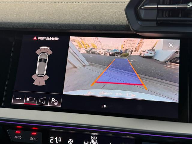 A3 スポーツバック30TFSI Sライン コンビニエンス&アシスタンスパッケージ ナビゲーションパッケージ プライバシーガラス ラグジュアリーパッケージ S lineプラスパッケージ 認定中古車(37枚目)