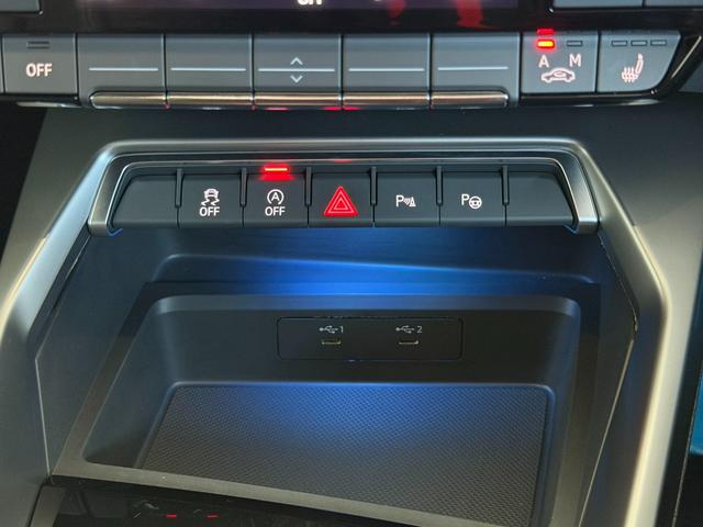 A3 スポーツバック30TFSI Sライン コンビニエンス&アシスタンスパッケージ ナビゲーションパッケージ プライバシーガラス ラグジュアリーパッケージ S lineプラスパッケージ 認定中古車(40枚目)