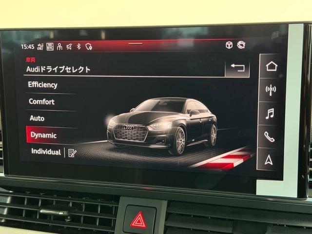 Ａ５スポーツバック ３５ＴＤＩ　Ｓライン　エクステリアミラーハウジング　グロスブラックサラウンドビューカメラ／パークアシストパノラマサンルーフブラックグロススタイリングパッケージ　認定中古車（32枚目）