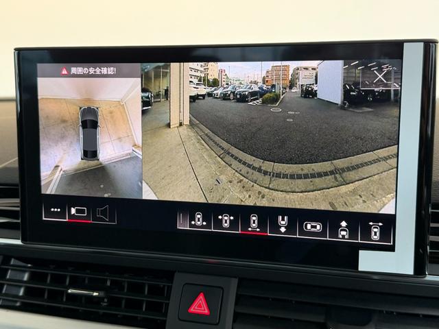 Ａ５スポーツバック ３５ＴＤＩ　Ｓライン　エクステリアミラーハウジング　グロスブラックサラウンドビューカメラ／パークアシストパノラマサンルーフブラックグロススタイリングパッケージ　認定中古車（41枚目）