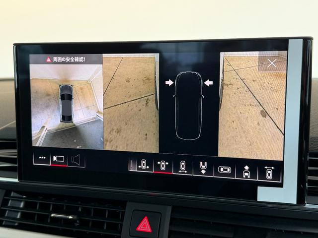 Ａ５スポーツバック ３５ＴＤＩ　Ｓライン　エクステリアミラーハウジング　グロスブラックサラウンドビューカメラ／パークアシストパノラマサンルーフブラックグロススタイリングパッケージ　認定中古車（42枚目）