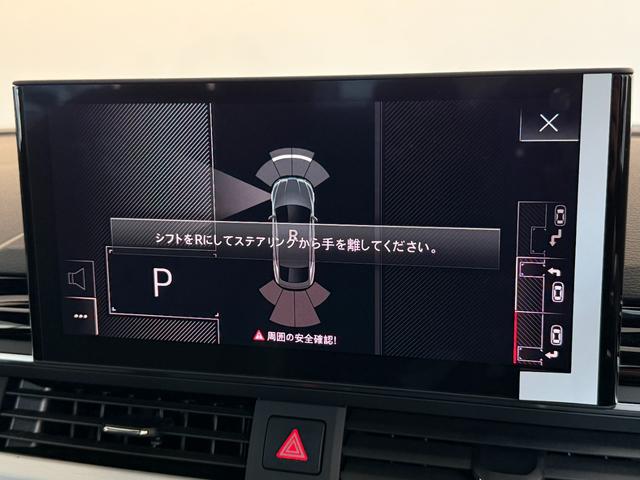 Ａ５スポーツバック ３５ＴＤＩ　Ｓライン　エクステリアミラーハウジング　グロスブラックサラウンドビューカメラ／パークアシストパノラマサンルーフブラックグロススタイリングパッケージ　認定中古車（44枚目）