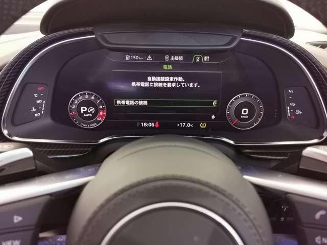 Ｒ８スパイダー Ｖ１０パフォーマンス５．２ＦＳＩクワトロＳトロニック　Ｂ＆Ｏ　サイドブレードマットチタニウムルック　セラミックブレーキ／グロスレッドブレーキキャリパー　ファインナッパレザー（スポーツシート）　ブラックＡｕｄｉｒｉｎｇｓ　Ｄステアリング　認定中古車（48枚目）