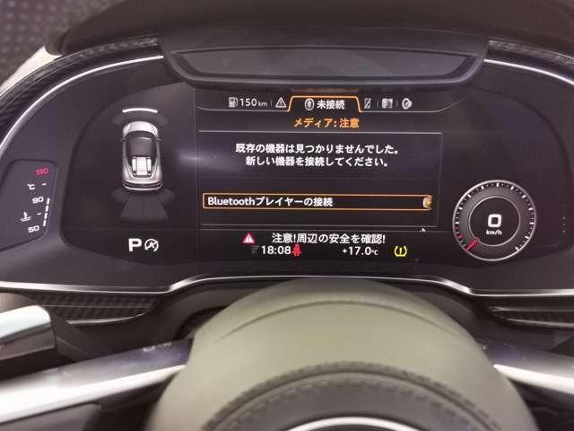 Ｒ８スパイダー Ｖ１０パフォーマンス５．２ＦＳＩクワトロＳトロニック　Ｂ＆Ｏ　サイドブレードマットチタニウムルック　セラミックブレーキ／グロスレッドブレーキキャリパー　ファインナッパレザー（スポーツシート）　ブラックＡｕｄｉｒｉｎｇｓ　Ｄステアリング　認定中古車（50枚目）