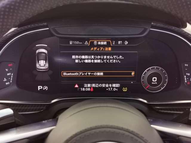 Ｒ８スパイダー Ｖ１０パフォーマンス５．２ＦＳＩクワトロＳトロニック　Ｂ＆Ｏ　サイドブレードマットチタニウムルック　セラミックブレーキ／グロスレッドブレーキキャリパー　ファインナッパレザー（スポーツシート）　ブラックＡｕｄｉｒｉｎｇｓ　Ｄステアリング　認定中古車（53枚目）