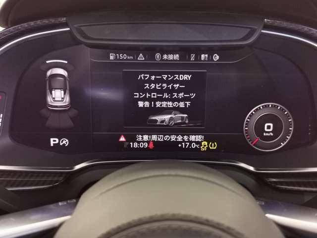 Ｒ８スパイダー Ｖ１０パフォーマンス５．２ＦＳＩクワトロＳトロニック　Ｂ＆Ｏ　サイドブレードマットチタニウムルック　セラミックブレーキ／グロスレッドブレーキキャリパー　ファインナッパレザー（スポーツシート）　ブラックＡｕｄｉｒｉｎｇｓ　Ｄステアリング　認定中古車（54枚目）