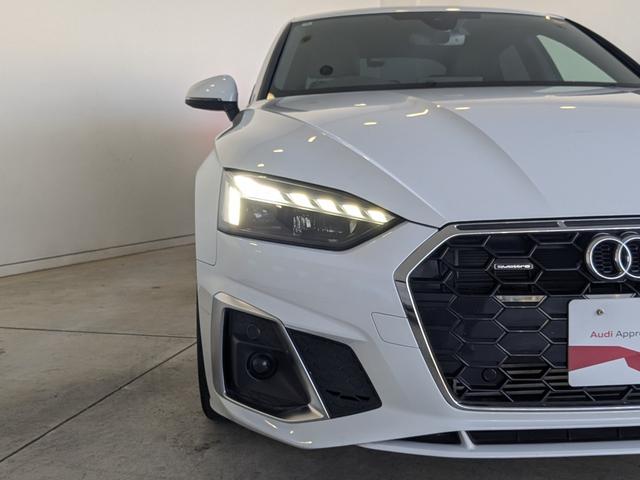 Ａ５スポーツバック ４５ＴＦＳＩクワトロ　Ｓライン　ワンオーナー　サラウンドビューカメラ　パークアシスト　スマートフォンワイヤレスチャージング　認定中古車（5枚目）