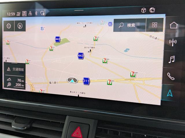 Ａ５スポーツバック ４５ＴＦＳＩクワトロ　Ｓライン　ワンオーナー　サラウンドビューカメラ　パークアシスト　スマートフォンワイヤレスチャージング　認定中古車（32枚目）