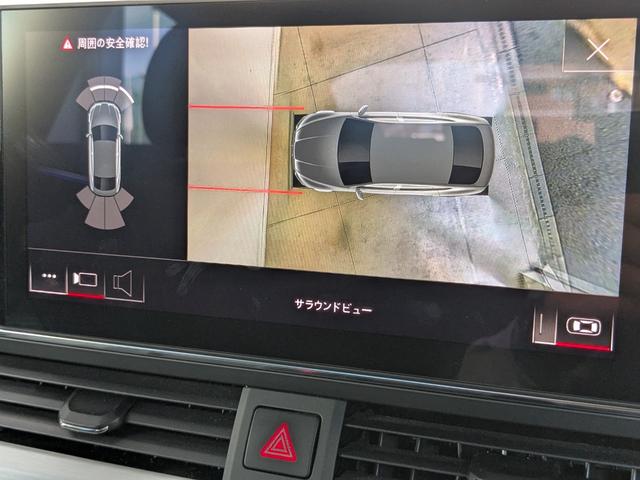 Ａ５スポーツバック ４５ＴＦＳＩクワトロ　Ｓライン　ワンオーナー　サラウンドビューカメラ　パークアシスト　スマートフォンワイヤレスチャージング　認定中古車（35枚目）