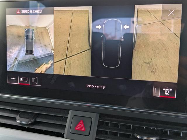 Ａ５スポーツバック ４５ＴＦＳＩクワトロ　Ｓライン　ワンオーナー　サラウンドビューカメラ　パークアシスト　スマートフォンワイヤレスチャージング　認定中古車（38枚目）