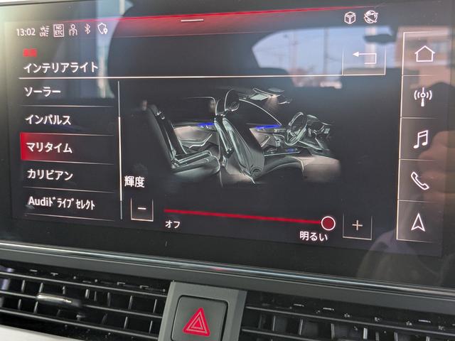 Ａ５スポーツバック ４５ＴＦＳＩクワトロ　Ｓライン　ワンオーナー　サラウンドビューカメラ　パークアシスト　スマートフォンワイヤレスチャージング　認定中古車（41枚目）