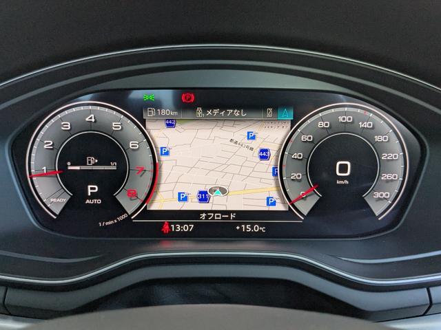 Ａ５スポーツバック ４５ＴＦＳＩクワトロ　Ｓライン　ワンオーナー　サラウンドビューカメラ　パークアシスト　スマートフォンワイヤレスチャージング　認定中古車（63枚目）