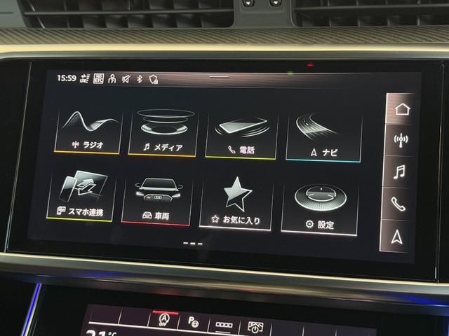 ＲＳ６アバント ベースグレード　ＲＳアダプティブエアサスペンション　ＢＡＮＧ＆ＯＬＵＦＳＥＮ　バルコナレザー　シートベンチレーション　マットアルミニウムスタイリング　デコラティブパネルカーボンツイル　プライバシーガラス　認定中古車（36枚目）