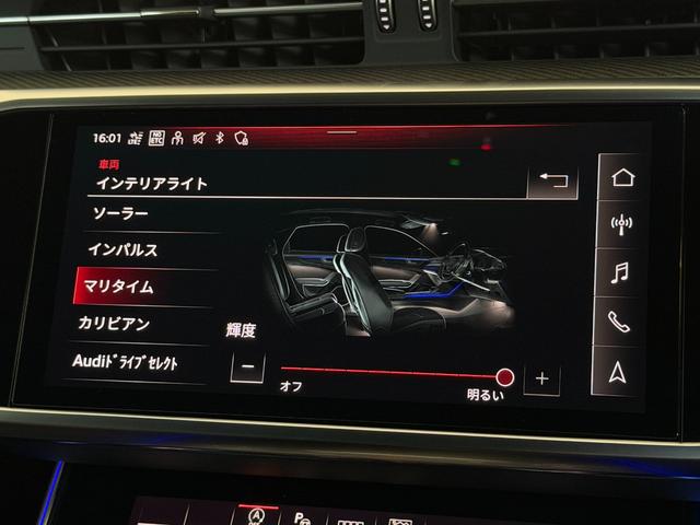 ＲＳ６アバント ベースグレード　ＲＳアダプティブエアサスペンション　ＢＡＮＧ＆ＯＬＵＦＳＥＮ　バルコナレザー　シートベンチレーション　マットアルミニウムスタイリング　デコラティブパネルカーボンツイル　プライバシーガラス　認定中古車（39枚目）