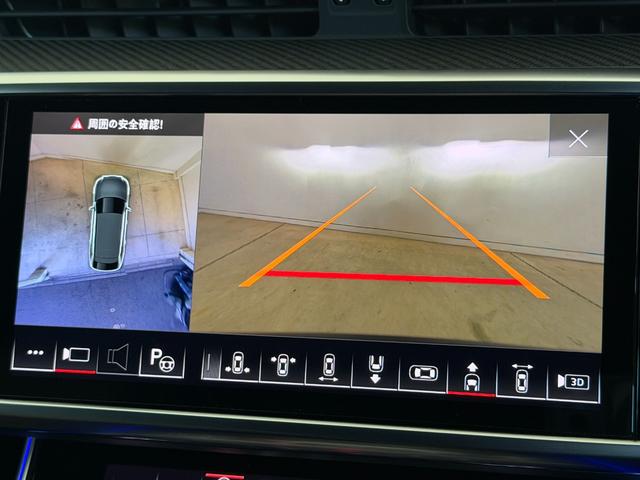 ＲＳ６アバント ベースグレード　ＲＳアダプティブエアサスペンション　ＢＡＮＧ＆ＯＬＵＦＳＥＮ　バルコナレザー　シートベンチレーション　マットアルミニウムスタイリング　デコラティブパネルカーボンツイル　プライバシーガラス　認定中古車（44枚目）