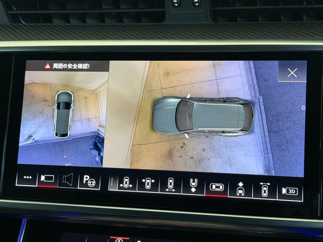 ＲＳ６アバント ベースグレード　ＲＳアダプティブエアサスペンション　ＢＡＮＧ＆ＯＬＵＦＳＥＮ　バルコナレザー　シートベンチレーション　マットアルミニウムスタイリング　デコラティブパネルカーボンツイル　プライバシーガラス　認定中古車（45枚目）