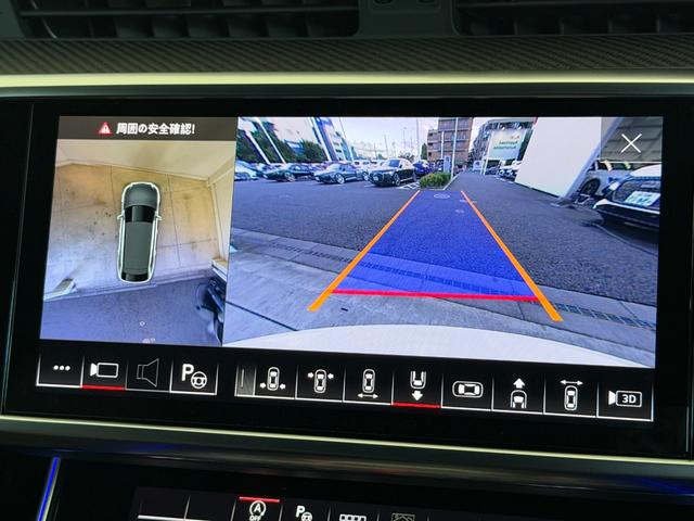 ＲＳ６アバント ベースグレード　ＲＳアダプティブエアサスペンション　ＢＡＮＧ＆ＯＬＵＦＳＥＮ　バルコナレザー　シートベンチレーション　マットアルミニウムスタイリング　デコラティブパネルカーボンツイル　プライバシーガラス　認定中古車（46枚目）