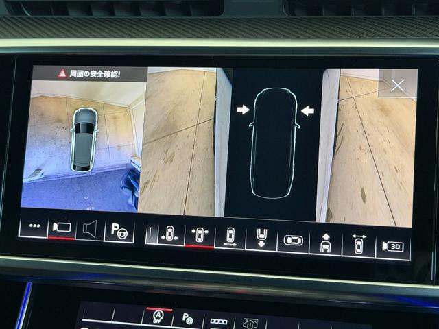 ＲＳ６アバント ベースグレード　ＲＳアダプティブエアサスペンション　ＢＡＮＧ＆ＯＬＵＦＳＥＮ　バルコナレザー　シートベンチレーション　マットアルミニウムスタイリング　デコラティブパネルカーボンツイル　プライバシーガラス　認定中古車（48枚目）