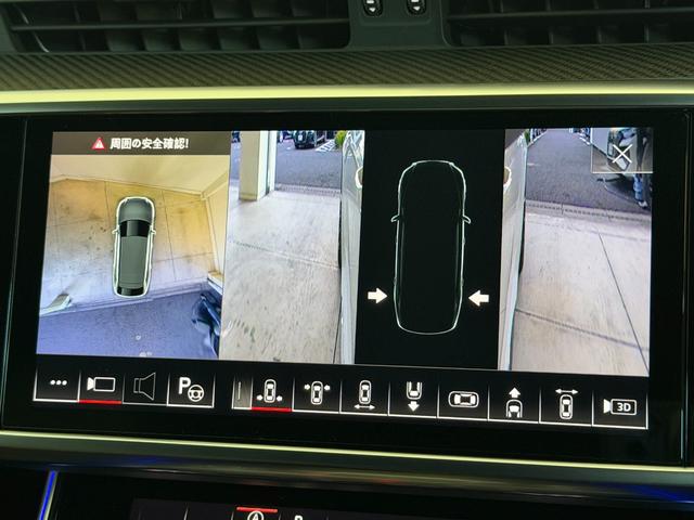 ＲＳ６アバント ベースグレード　ＲＳアダプティブエアサスペンション　ＢＡＮＧ＆ＯＬＵＦＳＥＮ　バルコナレザー　シートベンチレーション　マットアルミニウムスタイリング　デコラティブパネルカーボンツイル　プライバシーガラス　認定中古車（49枚目）