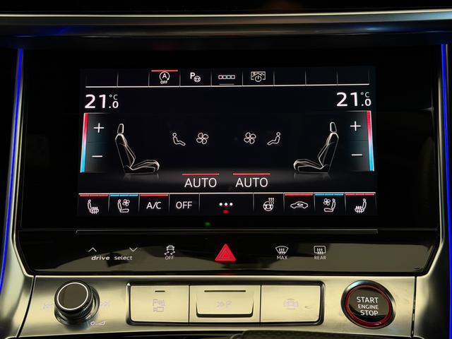 ＲＳ６アバント ベースグレード　ＲＳアダプティブエアサスペンション　ＢＡＮＧ＆ＯＬＵＦＳＥＮ　バルコナレザー　シートベンチレーション　マットアルミニウムスタイリング　デコラティブパネルカーボンツイル　プライバシーガラス　認定中古車（53枚目）