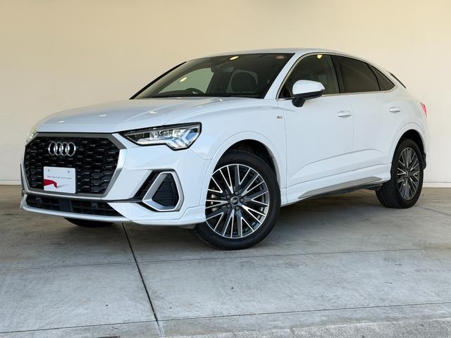 Ｑ３スポーツバック ３５ＴＤＩクワトロ　Ｓライン　アシスタンスパッケージ　プラスパッケージ　ベーシックパッケージ　ＴＶチューナー　スマートフォンインターフェース　ワイヤレスチャージング　認定中古車（5枚目）
