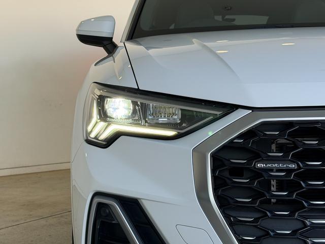 Ｑ３スポーツバック ３５ＴＤＩクワトロ　Ｓライン　アシスタンスパッケージ　プラスパッケージ　ベーシックパッケージ　ＴＶチューナー　スマートフォンインターフェース　ワイヤレスチャージング　認定中古車（15枚目）