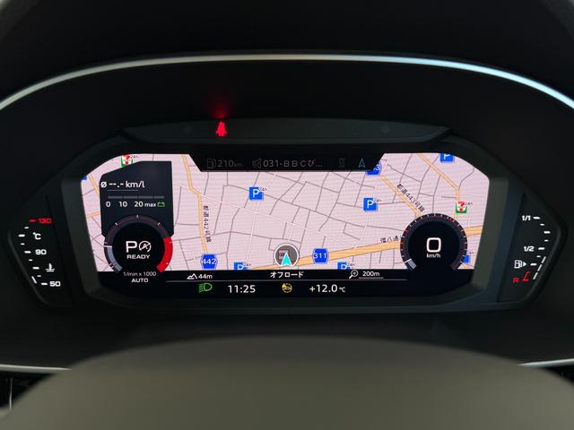 Ｑ３スポーツバック ３５ＴＤＩクワトロ　Ｓライン　アシスタンスパッケージ　プラスパッケージ　ベーシックパッケージ　ＴＶチューナー　スマートフォンインターフェース　ワイヤレスチャージング　認定中古車（30枚目）