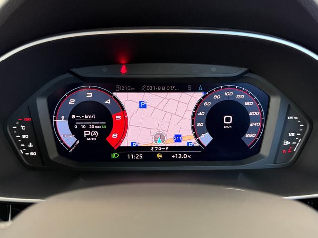 Ｑ３スポーツバック ３５ＴＤＩクワトロ　Ｓライン　アシスタンスパッケージ　プラスパッケージ　ベーシックパッケージ　ＴＶチューナー　スマートフォンインターフェース　ワイヤレスチャージング　認定中古車（31枚目）