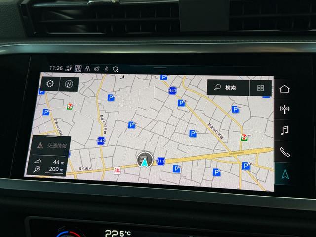 Ｑ３スポーツバック ３５ＴＤＩクワトロ　Ｓライン　アシスタンスパッケージ　プラスパッケージ　ベーシックパッケージ　ＴＶチューナー　スマートフォンインターフェース　ワイヤレスチャージング　認定中古車（32枚目）