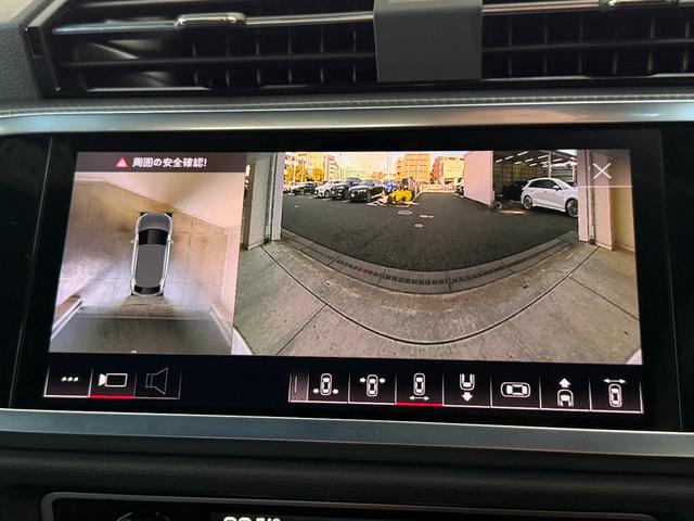 Ｑ３スポーツバック ３５ＴＤＩクワトロ　Ｓライン　アシスタンスパッケージ　プラスパッケージ　ベーシックパッケージ　ＴＶチューナー　スマートフォンインターフェース　ワイヤレスチャージング　認定中古車（44枚目）