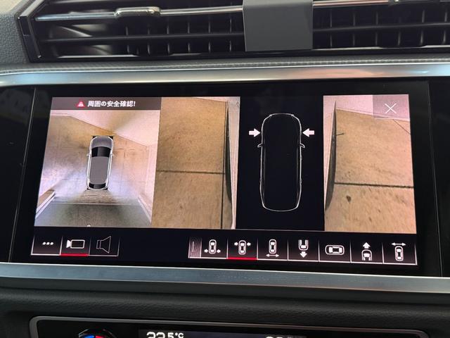 Ｑ３スポーツバック ３５ＴＤＩクワトロ　Ｓライン　アシスタンスパッケージ　プラスパッケージ　ベーシックパッケージ　ＴＶチューナー　スマートフォンインターフェース　ワイヤレスチャージング　認定中古車（45枚目）