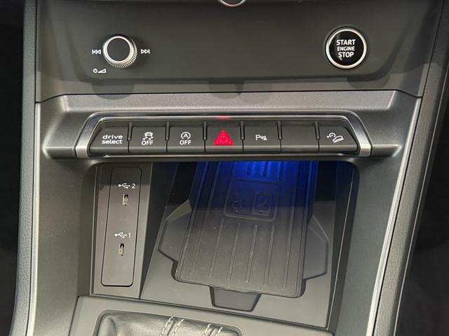 Ｑ３スポーツバック ３５ＴＤＩクワトロ　Ｓライン　アシスタンスパッケージ　プラスパッケージ　ベーシックパッケージ　ＴＶチューナー　スマートフォンインターフェース　ワイヤレスチャージング　認定中古車（49枚目）