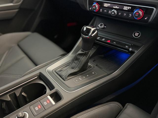 Ｑ３スポーツバック ３５ＴＤＩクワトロ　Ｓライン　アシスタンスパッケージ　プラスパッケージ　ベーシックパッケージ　ＴＶチューナー　スマートフォンインターフェース　ワイヤレスチャージング　認定中古車（50枚目）