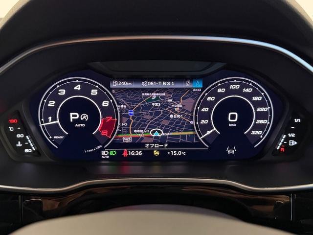 ＲＳ Ｑ３ ベースグレード　１オーナ－　Ｂａｎｇ　＆　Ｏｌｕｆｓｅｎ　　ＲＳスポーツエキゾーストシステム　ＲＳ　ダンピングコントロールサスペンション　ＲＳデザインパッケージ　カーボンエンジンカバー　ファインナッパレザー（28枚目）