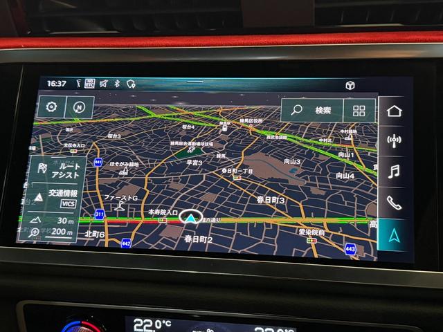 ＲＳ Ｑ３ ベースグレード　１オーナ－　Ｂａｎｇ　＆　Ｏｌｕｆｓｅｎ　　ＲＳスポーツエキゾーストシステム　ＲＳ　ダンピングコントロールサスペンション　ＲＳデザインパッケージ　カーボンエンジンカバー　ファインナッパレザー（30枚目）