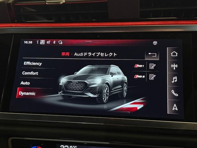 ＲＳ Ｑ３ ベースグレード　１オーナ－　Ｂａｎｇ　＆　Ｏｌｕｆｓｅｎ　　ＲＳスポーツエキゾーストシステム　ＲＳ　ダンピングコントロールサスペンション　ＲＳデザインパッケージ　カーボンエンジンカバー　ファインナッパレザー（32枚目）