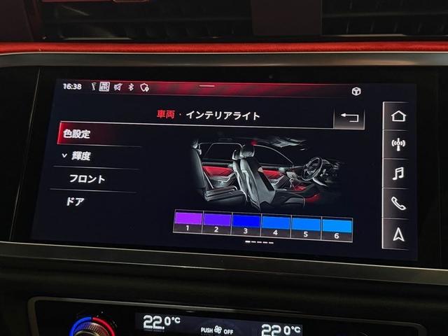 ＲＳ Ｑ３ ベースグレード　１オーナ－　Ｂａｎｇ　＆　Ｏｌｕｆｓｅｎ　　ＲＳスポーツエキゾーストシステム　ＲＳ　ダンピングコントロールサスペンション　ＲＳデザインパッケージ　カーボンエンジンカバー　ファインナッパレザー（33枚目）